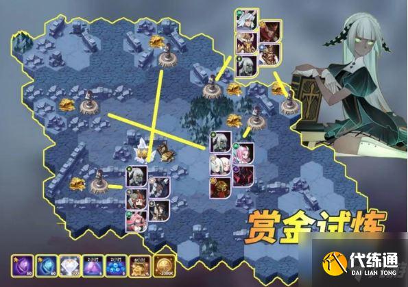 剑与远征巫童试炼通关路线分享_巫童试炼速通攻略