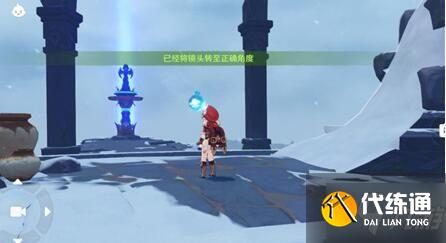 原神风花节攻略_原神风花节任务详解