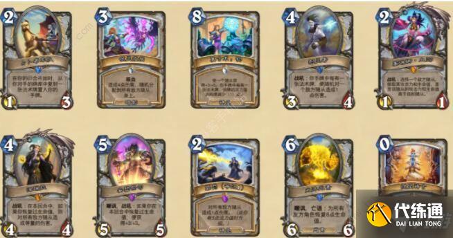 贫瘠之地的锤炼进不去攻略_炉石传说贫瘠之地锤炼无法进入原因