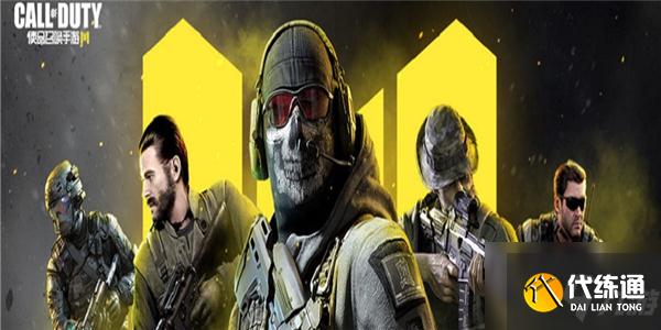 使命召唤手游变异狂潮平底锅位置攻略_变异狂潮平底锅地图指引