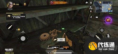 使命召唤手游变异狂潮电梯攻略_变异狂潮电梯使用详解