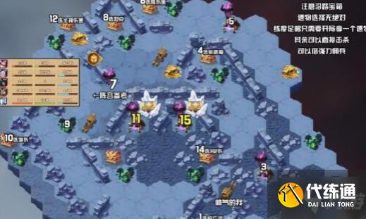 剑与远征狩魔轨迹通关路线分享_狩魔轨迹通关技巧攻略