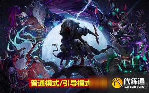 黑鸦之境攻略_DNF黑鸦之境攻略