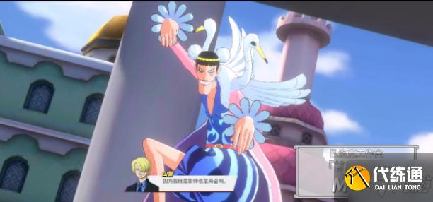 航海王热血航线副本13-2通关攻略_航海王热血航线攻略