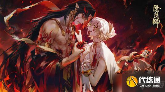 阴阳师阿修罗御魂配搭攻略_阿修罗御魂阵容最佳搭配