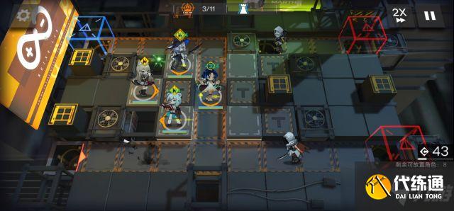 明日方舟 悖论模拟微风第八期攻略_明日方舟 悖论模拟微风 通关指南