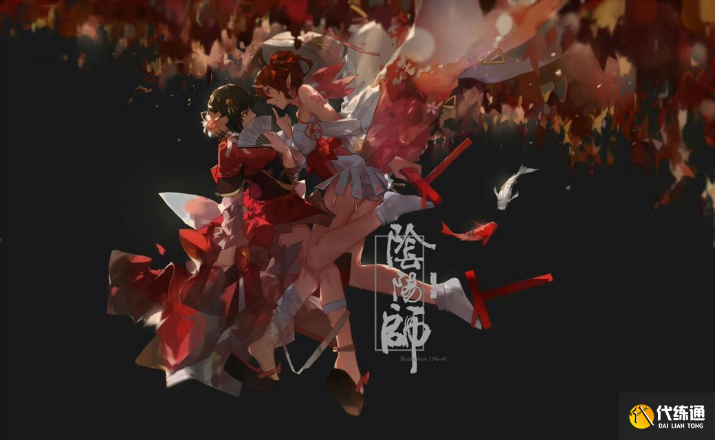 鬼吞灭道殉神典藏皮肤获取攻略_阴阳师鬼吞灭道殉神典藏皮肤获取攻略