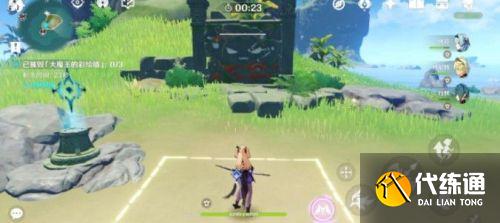 原神大魔王彩绘墙攻略_原神彩绘墙通关指南