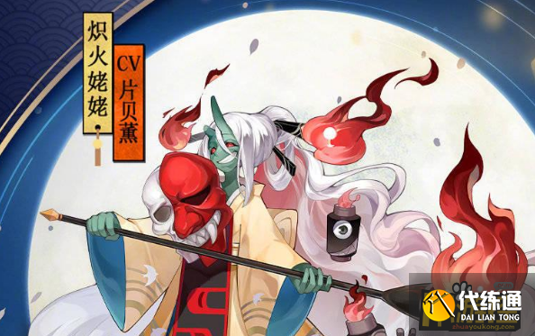 第一天打法攻略_第一天打法攻略