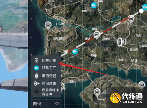 和平精英反重力摩托车G39刷新点攻略_和平精英反重力摩托车G39刷新点指南