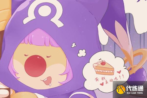 摩尔庄园手机瀑布顶上去方法详解_摩尔庄园手机瀑布攻略