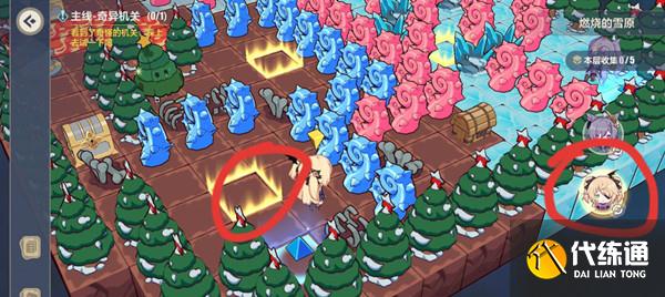 崩坏三燃烧雪原攻略_崩坏三燃烧雪原全攻略