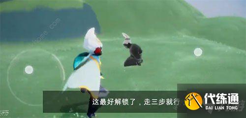 光遇7月15日复刻先祖位置及兑换图介绍_光遇7.15复刻先祖攻略