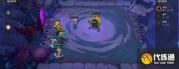 金铲铲之战嚎月狼人1-3关攻略_通关技巧