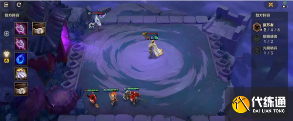 金铲铲之战暮光之战第二关攻略_暮光之战攻略