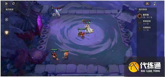 金铲铲之战暗域巨魔第二关攻略_暗域巨魔第二关通关攻略