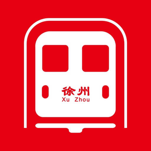 徐州地铁通-徐州地铁公交出行导航