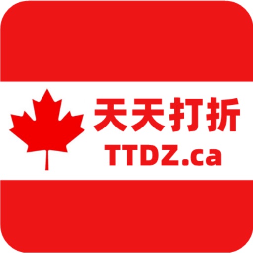 加拿大天天打折 TTDZ.ca