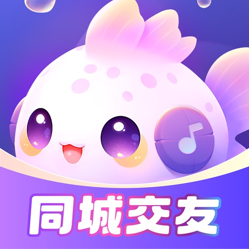 叮当语音-k歌语音交友