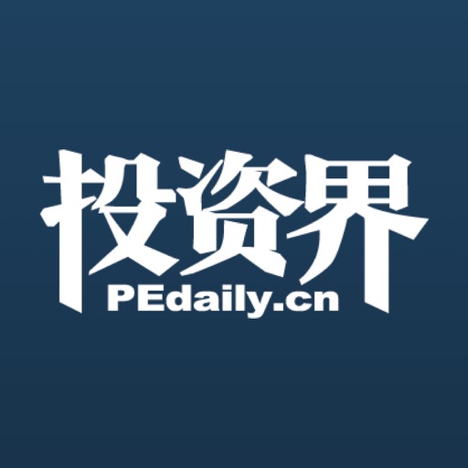 投资界 - 财经创业投资资讯平台