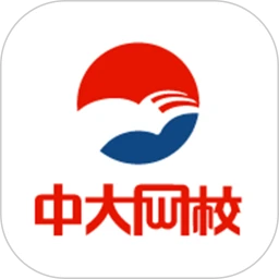 鸿蒙版【中大网校】官方下载,中大网校鸿蒙手机APP免费下载