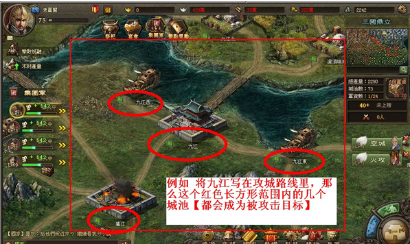 坏坏虎三国乱世辅助 坏坏虎三国乱世辅助