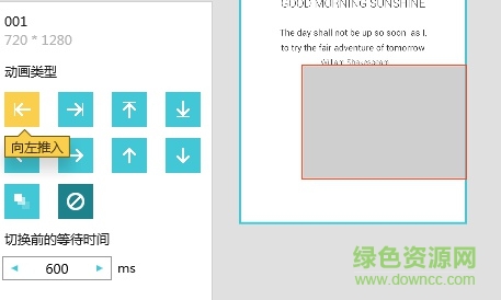 摩客串串Chinco 摩客串串Chinco