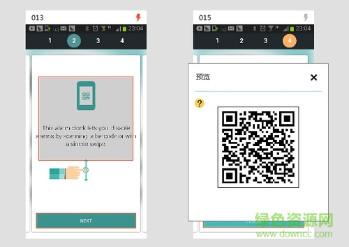 摩客串串Chinco 摩客串串Chinco