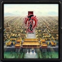 魔武兽地图大唐初章0.607_魔兽orpg地图下载附隐藏英雄密码