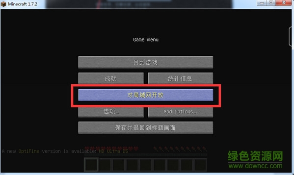 麦块我的世界盒子