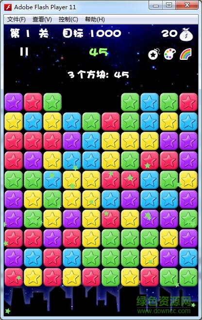 4399消灭星星3电脑版