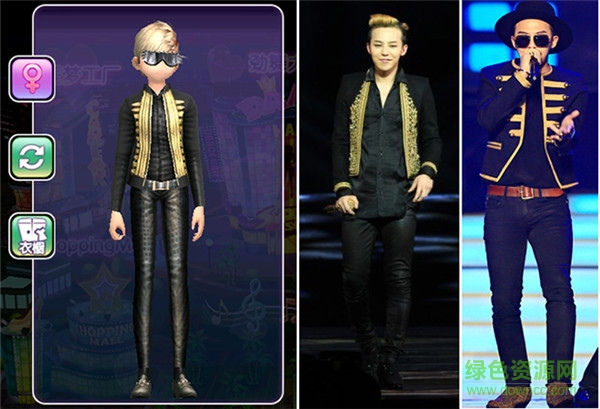 劲舞团手游电脑版