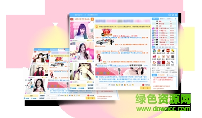 安客秀娱乐社区