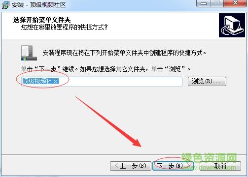 顶级视频聊天社区 顶级视频聊天社区