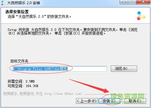 大自然娱乐视频社区 大自然娱乐视频社区