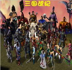 魔兽地图三国战记0.24正式版下载附隐藏英雄密码