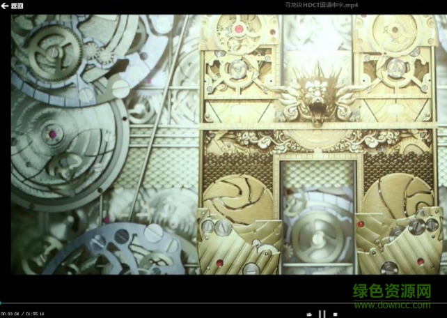 谷歌浏览器免费云点播