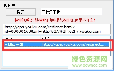 agx会员分享器best8.1 agx会员分享器best8.1