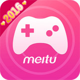 美图游戏盒电脑版下载v1.7.5 官方pc版