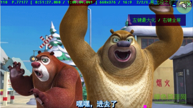 kenplayer播放器 kenplayer播放器