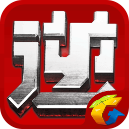 阿杰逆战准心辅助下载v2.7 最新版