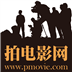 拍电影网手机版下载v1.0.4 官网安卓版
