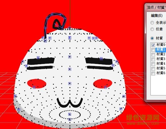 pmdeditor汉化版 pmdeditor汉化版