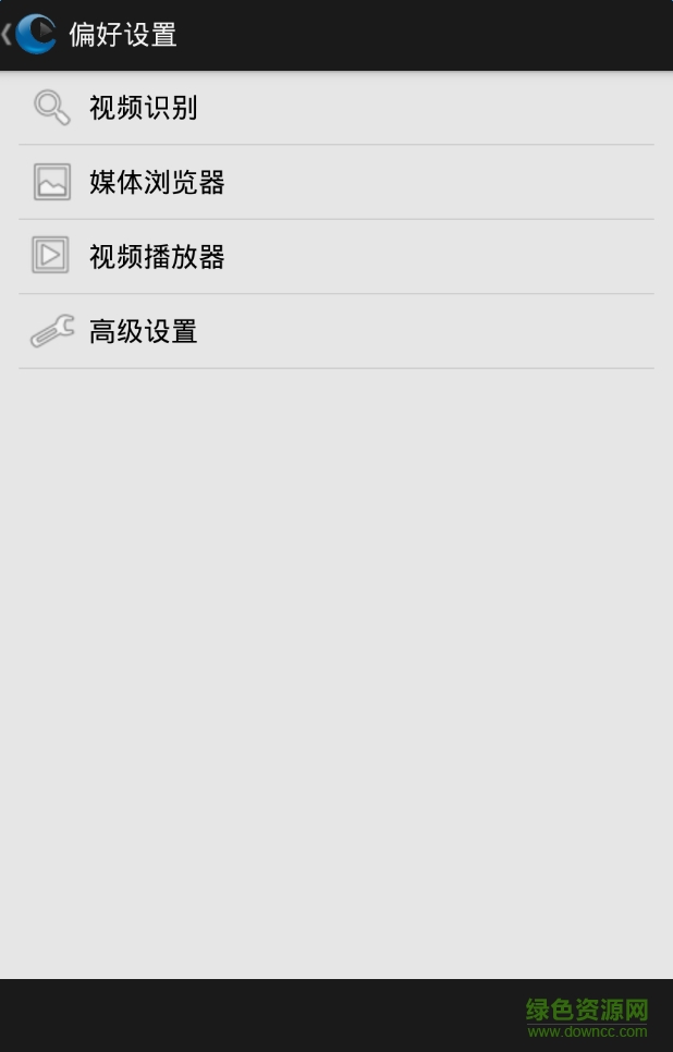 banacast网络电视下载