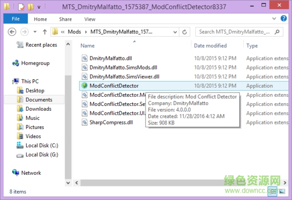 模拟人生4模组冲突检测器