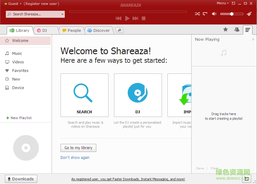 Shareaza下片怎么样