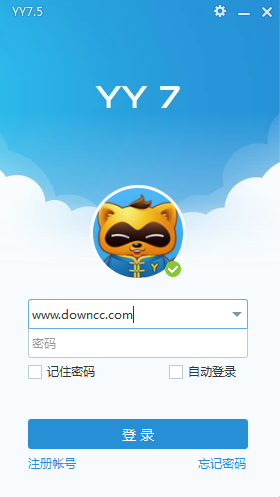 YY语音官方下载