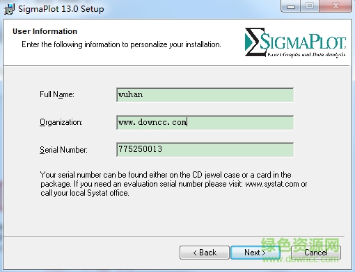 SigmaPlot官方下载
