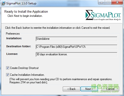 SigmaPlot官网下载