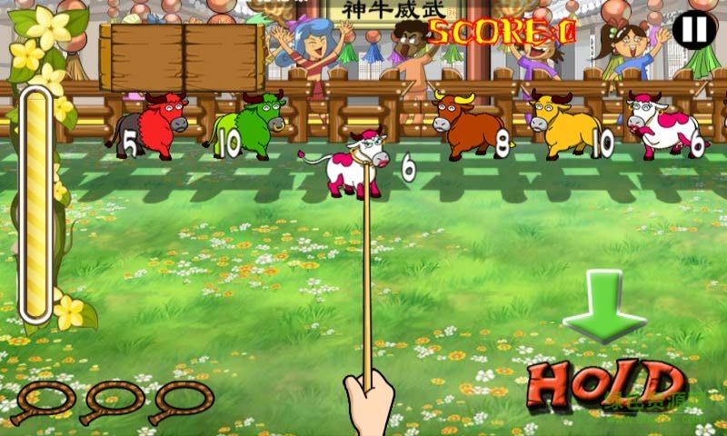 捕牛达人小游戏